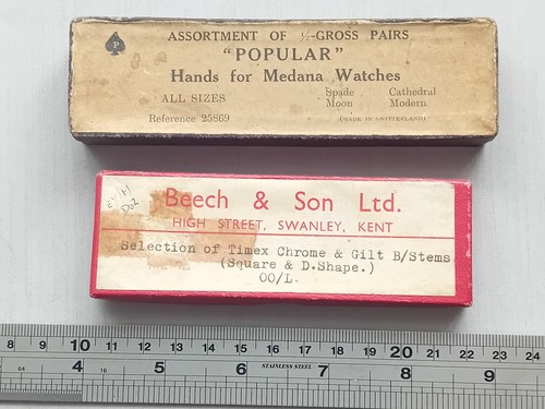 Two vintage cardboard - vintage,