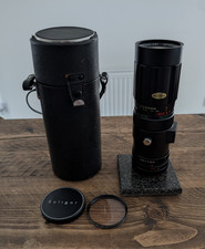 Soligor Lens Auto Zoom