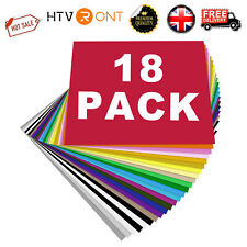 18 Sheets HTV Heat Transfer