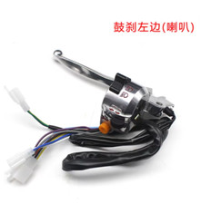 1pc Scooter Left Handlebar