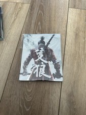 Sekiro: Shadows Die Twice