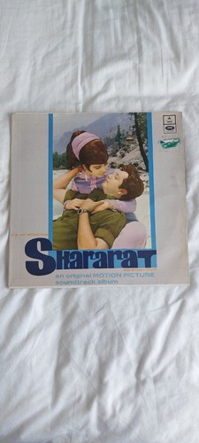 Shararat vinyl record - shararat,