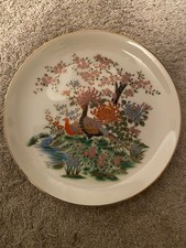 Vintage  Japanese Porcelain Small Plate , Asiatic Pheasants 16 cm