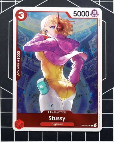 One piece stussy - piece, st21-006