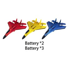 RC plane remote control plane