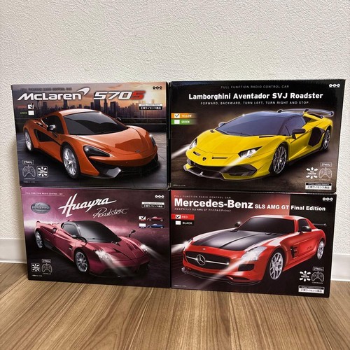 Car set bulk sale - of,