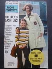 MON TRICOT Children’s