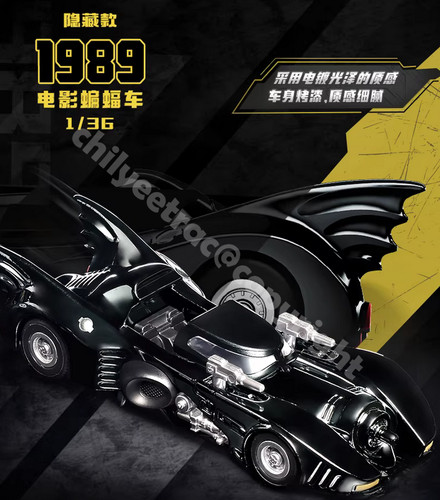Blokees wheels e01 batman 1989 - wheels,