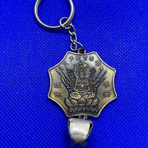 Guan yin - yin, (avalokiteshvara)