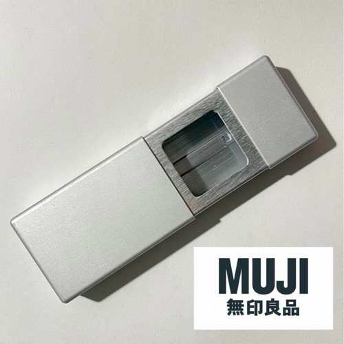 Muji portable aluminum pocket - muji,