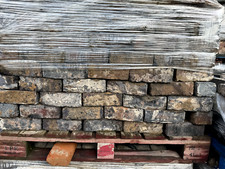 Reclaimed bricks various - reclaimed,