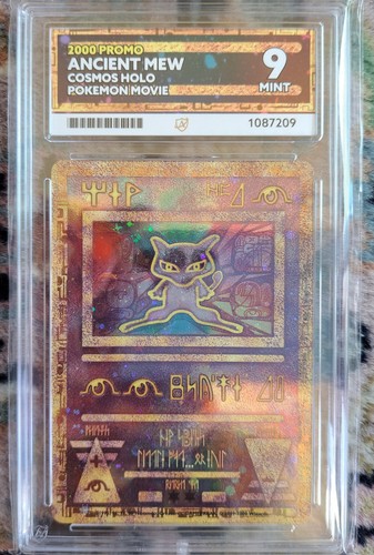 Rare and highly - and,