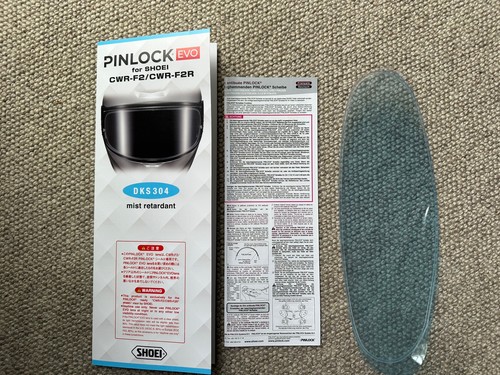 Shoei clear pinlock insert - shoei,