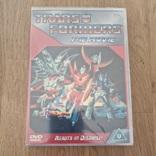 Transformers the Movie -