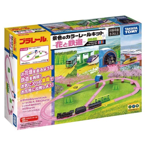 Takara tomy tomica plarail - tomy,