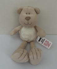 George asda small teddy - 7”,