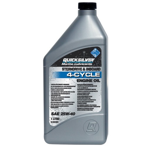 Quicksilver 25w stroke - 25w, 40