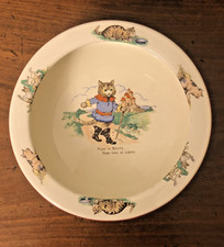 Vintage 1950s crownford childs - 1950s,