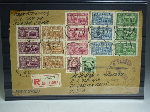 China cover colorful - cover,