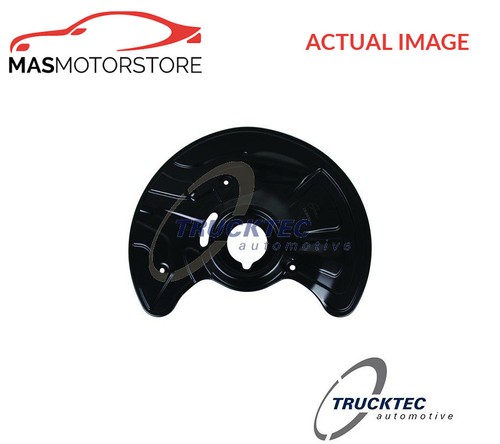 Splash panel brake disc - splash,