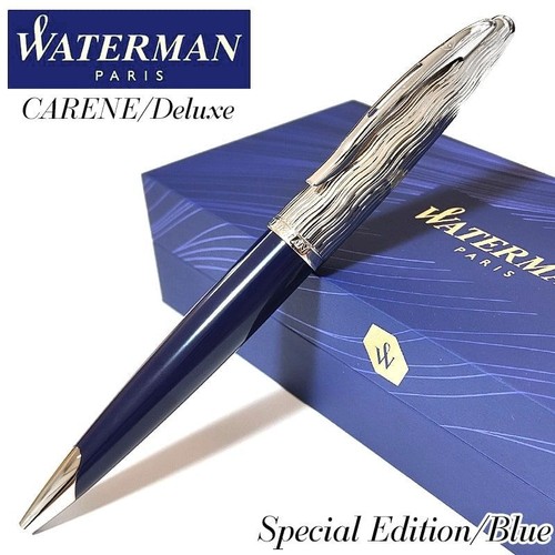 Ballpoint pen waterman special - waterman,