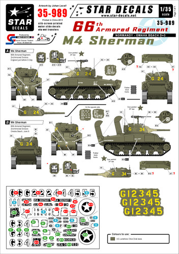 Star decals 989 for - decals,