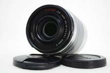 Panasonic LUMIX G VARIO