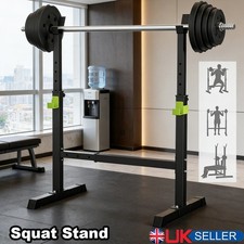 Squat racks barbell rack - squat, stand