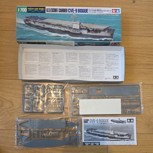 Model kit 711 - model, #711,