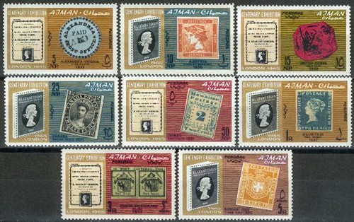 Ajman 1965 52 a - 1965**, mi.45/52