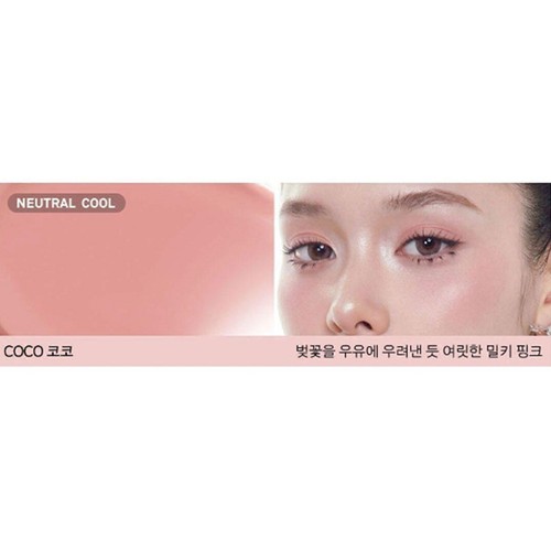 Naming blurry cheek balm - balm, 4