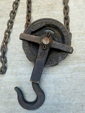 Vintage Antique Chain Hoist