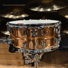 Yamaha Loud Series Copper
