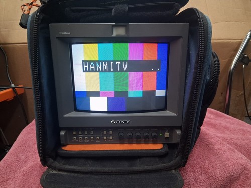 Sony pvm 9l2 - sony, pvm-9l2