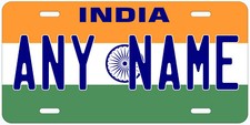 India Flag Any Name