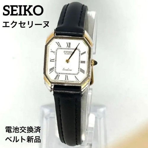 Seiko exceline 2320 6440 - exceline, 2320-6440