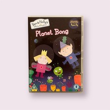 Ben and Holly's Little Kingdom