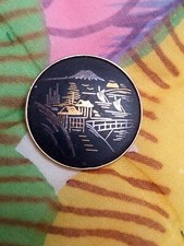 Vintage 1950s Amita Mount Fuji