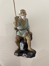 Vintage Chinese Shiwan Mudman