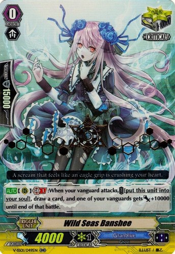 Wild seas banshee - wild,