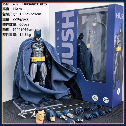 Batman figure model black blue - model, black/blue