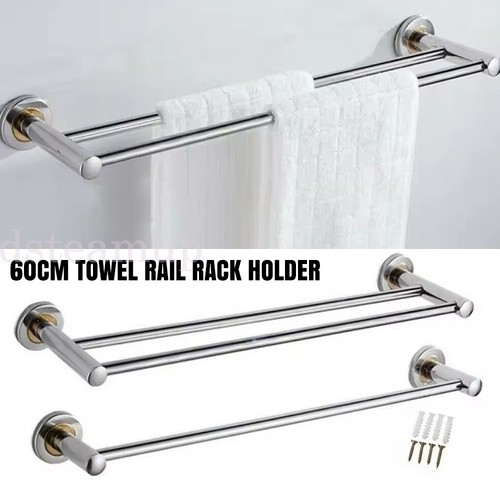 60cm single double towel rail - single/double,