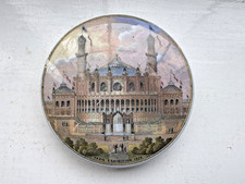 Pratt Ware Medium Pot Lid