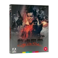 City On Fire Limited Edition
