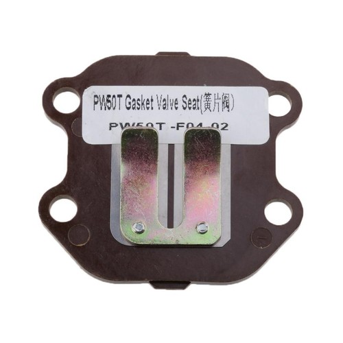 Aftermarket intake reed valve - intake,