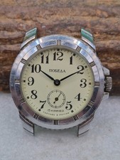 Vintage Pobeda wristwatch