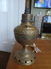 Vintage brass oil converted to