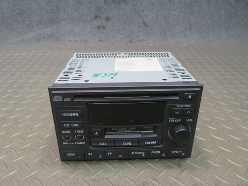 1996 nissan stagea - 1996,