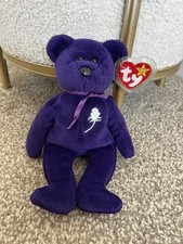 Beanie Babies Princess Diana