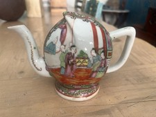 Vintage cottage ware  Teapot
